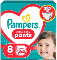 Фото - Подгузники Pampers Active Baby Pants 8 / 64 pcs