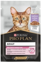 Фото - Корм для кошек Pro Plan Adult Delicate Digestion Turkey 85 g