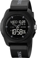 Фото - Наручные часы SKMEI 2199GY