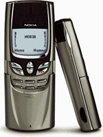 Фото - Мобильный телефон Nokia 8850 0 Б