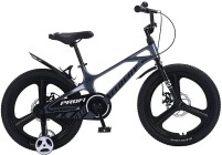 Фото - Детский велосипед Profi Velocity MB20