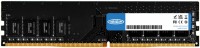 Фото - Оперативная память Origin Storage DDR4 1x8GB 8GB DDR4 2133MHz UDIMM 2Rx8 Non-ECC 1.2V