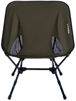 Фото - Туристическая мебель Alpinus Anacostia