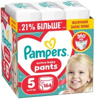 Фото - Подгузники Pampers Active Baby Pants 5 / 164 pcs