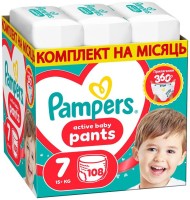 Фото - Подгузники Pampers Active Baby Pants 7 / 108 pcs