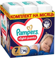 Фото - Подгузники Pampers Night Pants 7 / 70 pcs