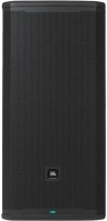 Фото - Акустическая система JBL PRX 935
