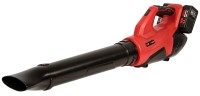 Фото - Садовая воздуходувка-пылесос Vitals Master ALP 3695j BL Kit