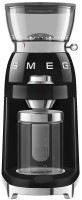 Фото - Кофемолка Smeg CGF03BLEU