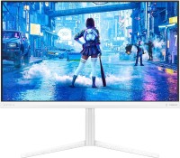 Фото - Монитор Philips 27M2N5201P 27&nbsp;"  белый