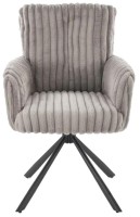 Фото - Стул Halmar K-572