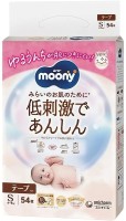 Фото - Подгузники Moony Natural Diapers S / 54 pcs