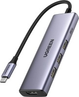 Фото - Картридер / USB-хаб Ugreen CM511 (15596) 5 in 1