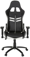 Фото - Компьютерное кресло hjh Office League Pro