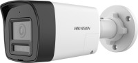 Фото - Камера видеонаблюдения Hikvision DS-2CE16D0T-LTS 3.6 mm