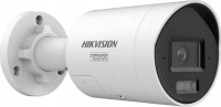 Фото - Камера видеонаблюдения Hikvision DS-2CD2043G2-LIZ2UY/SL