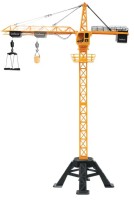 Фото - Спецтехника на радиоуправлении Lexibook Crosslander Pro RCP35
