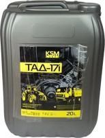 Фото - Трансмиссионное масло S-Power TAD-17i 85W-90 20&nbsp;л