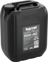 Фото - Моторное масло Barrel Diesel-Mineral 15W-40 20&nbsp;л
