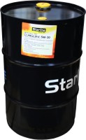 Фото - Моторное масло StarLine Vision Diesel 10W-40 58&nbsp;л