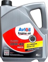 Фото - Моторное масло AVTOIL Classic 10W-40 4&nbsp;л
