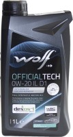 Фото - Моторное масло WOLF Officialtech 0W-20 IL D1 1&nbsp;л