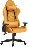 Фото - Компьютерное кресло HELLS HC-2000 Fabric