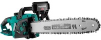 Фото - Пила Tokachi MC SDS 40