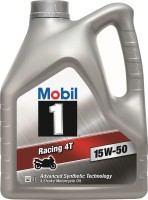 Фото - Моторное масло MOBIL Racing 4T 15W-50 4&nbsp;л