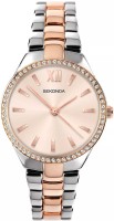 Фото - Наручные часы Sekonda Fashion 2956