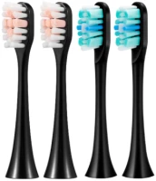 Фото - Насадки для зубных щеток Aimed Neo Pro 4 pcs
