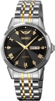 Фото - Наручные часы SKMEI 2291TGDBK