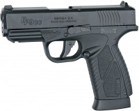 Фото - Пневматический пистолет ASG Bersa BP9CC Blowback 