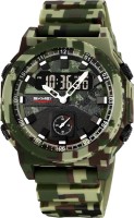 Фото - Наручные часы SKMEI 2355CMGN