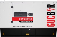 Фото - Электрогенератор Gucbir GJP33