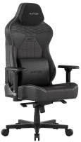 Фото - Компьютерное кресло Hator Arc 2 XL