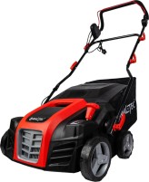 Фото - Аэратор Maltec MasterLawn-PRO2800
