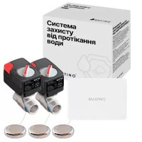 Фото - Система защиты от протечек Mastino TS5 3/4"