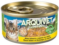 Фото - Корм для кошек Arquivet Natural Adult Tuna/Cheese 80 g