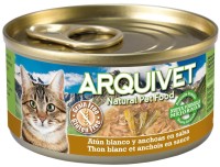 Фото - Корм для кошек Arquivet Natural Adult Tuna/Anchovies 80 g