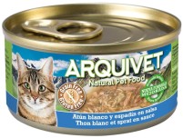 Фото - Корм для кошек Arquivet Natural Adult Tuna/Sprat 80 g