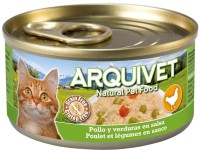 Фото - Корм для кошек Arquivet Natural Adult Chicken/Vegetables 80 g