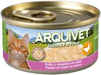 Фото - Корм для кошек Arquivet Natural Adult Chicken/Crab 80 g