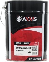 Фото - Трансмиссионное масло Axxis AGRO Extreme HD 80W-90 20L 20 л