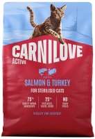 Фото - Корм для кошек Carnilove Active Adult Salmon/Turkey  2 kg