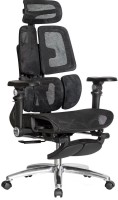 Фото - Компьютерное кресло Mealux S3 Air Plus