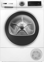 Фото - Сушильная машина Bosch WQJ 24211 PL