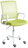 Фото - Компьютерное кресло Beliani Ease
