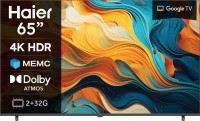 Фото - Телевизор Haier H65K85FUX