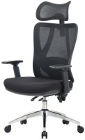 Фото - Компьютерное кресло OfficePro Aero OC490